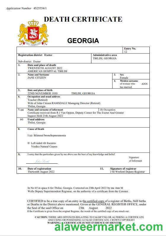 Georgia vital record death certificate Word and PDF